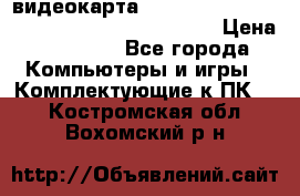 видеокарта Sapphire Radeon rx 580 oc Nitro  8gb gdr55 › Цена ­ 30 456 - Все города Компьютеры и игры » Комплектующие к ПК   . Костромская обл.,Вохомский р-н